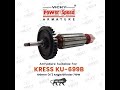 PowerSpeed Armature for KRESS, KU-699 B Angle Grinder | Armature Manufacturer