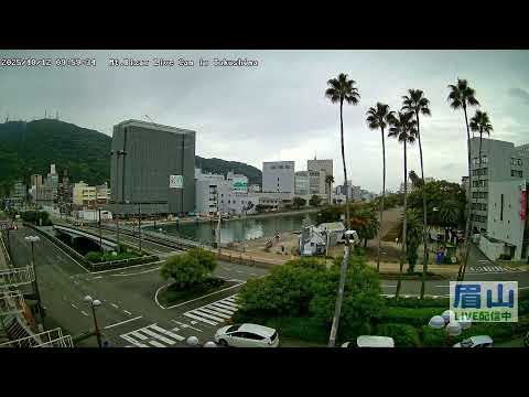 【LIVE配信】眉山ライブカメラ（徳島県徳島市）/Mt. Bizan in Tokushima Japan - Live Cam