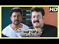 Christain Brothers Movie Scenes | Dileep confess attacking Suresh | Saikumar attacked | Mohanlal