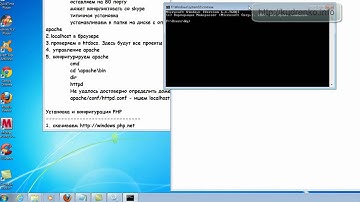 Apache+PHP+MySQL+phpmyadmin 2