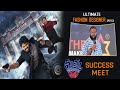 Expect the Unexpected | Mathu Vadalara 2 Success Meet | Sri Simha | Faria | Ritesh | @Rikkmedia