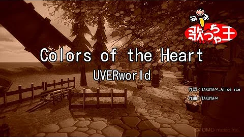 Uverworld Color تحميل Download Mp4 Mp3 Uverworld Color تحميل Download Mp4 Mp3