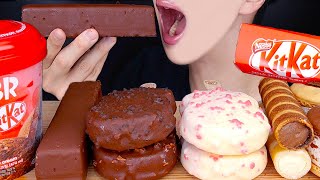 ASMR GIANT KITKAT PINT CHOCOLATE ICE CREAM MUKBANG 대왕킷캣 초콜릿아이스크림 먹방 アイスクリーム咀嚼音 Es krim EATING SOUNDS