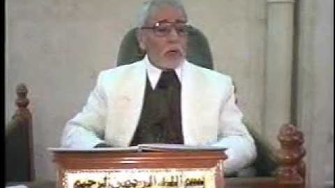 إعراب القران الكريم سورة البقرة من 209إلى 212