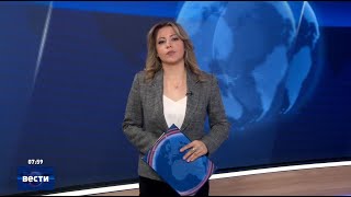 Вести во 08:00 на Сител Телевизија, 29.05.2024