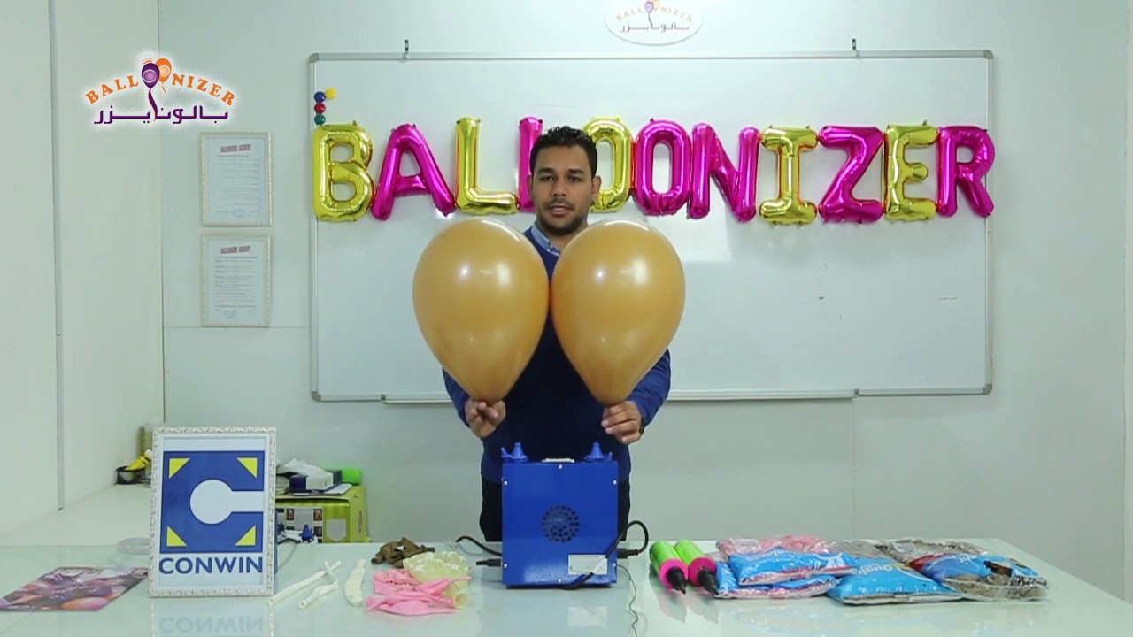 Balloonizer training 4 - : مكينة السايزر 🎈🎈