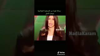 @Diva Rebecca جزاءرية شرشمات الجزاءر من المغرب