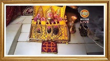 Live: Maa Vaishno Devi Aarti From Bhawan | माता वैष्णो देवी आरती | 07 August 2025