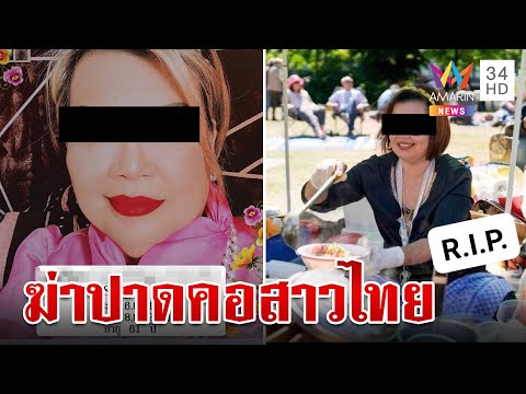 วีดีโอ: ป้อมปราการสปันเดาในเบอร์ลิน