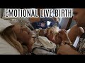 EMOTIONAL LIVE BIRTH VLOG | LABOR AND DELIVERY BIRTH VLOG 2019 | Tara Henderson