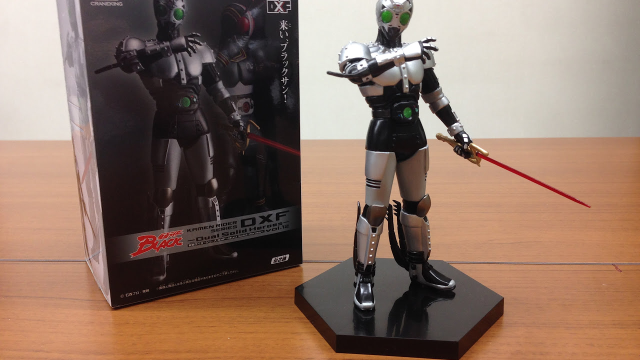 仮面ライダーBlack&シャドームーン 2体セット DXF仮面ライダーシリーズ 仮面ライダーシリーズ DXF dual Solid Heroes Vol.12 シャドー