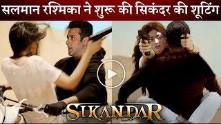 Rashmika and Salman Khan Starting Biggest Action Scene Shooting of Sikandar Movie