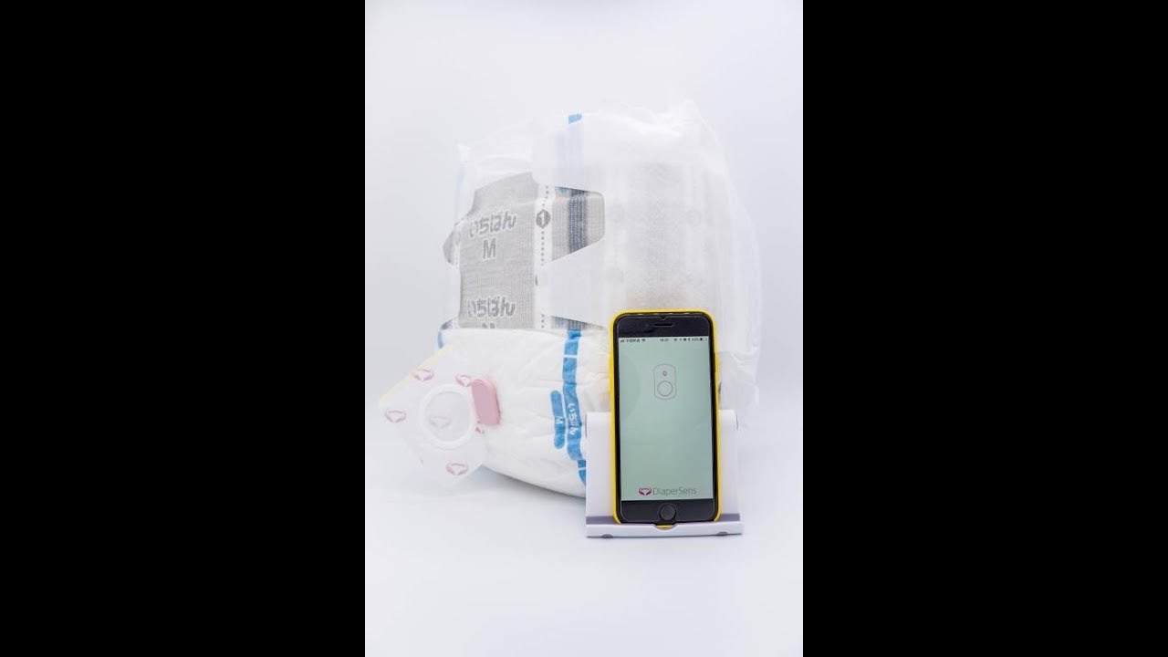 smart diaper sensor