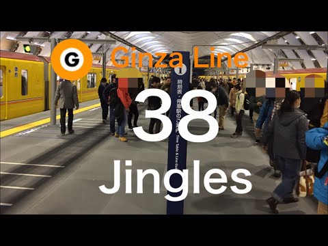 Station Jingle Collection Of Tokyo Metro Ginza Line