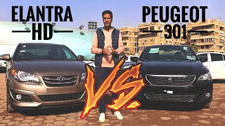 مقارنة شاملة بين بيجو 301 ضد هيونداي النترا اتش دي 2021 | Peugeot 301 vs Elantra HD 2021