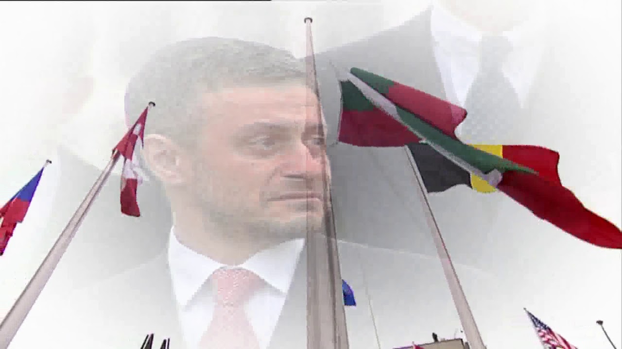 Bulgaria Joins NATO - 2 April 2004 - Raising of the Bulgarian Flag in NATO HQ