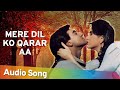 Mere dil ko qarar aa song ll shivanshi music