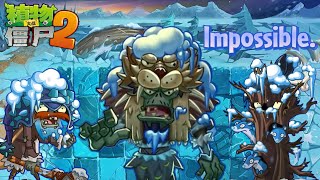 I give up. - Frostbite Caves Resurgence, the true FBC extreme-mode of PvZ 2 Chinese version