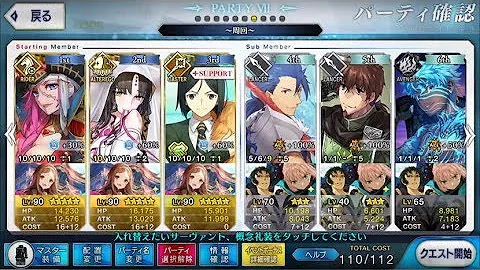 تحميل 文明開化級 3 ターン