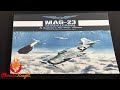 MAG-23 Guadalcanal 12-17-25