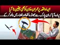 Shaheen Fly With Imran Khan Flag | #imrankhan | #viral #shorts | Bolchal Pakistan