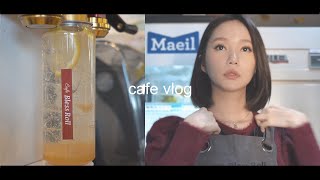 Canned Lemon ade | Zoe's cafe vlog screenshot 5