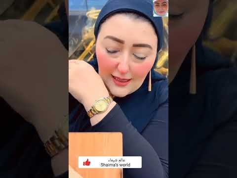 خواتم ذهب عيار 21 عند أميرة الذهب