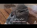 مجرد اغنية عن الندام       ابوني معاك زين باه يصلك الجديد   نجومي