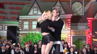 [FANCAM] 131217 Trouble Maker "NOW - 내일은없어" - Hyuna & Hyunseung(현아,현승) @ 도전골든벨