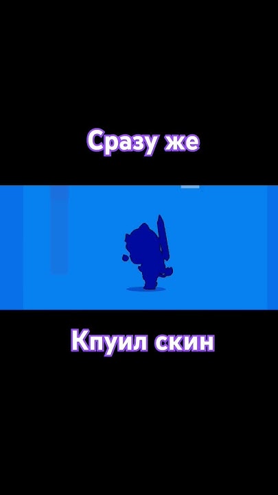 Кошмарный Сэнди😈 - YouTube