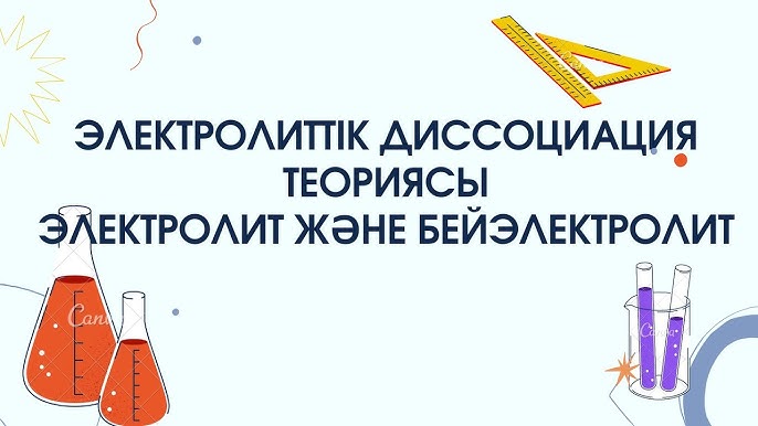 Каштанкамен жыныстық қатынас Ресейлік жұлдыздардың жалған порнофотосуреттері