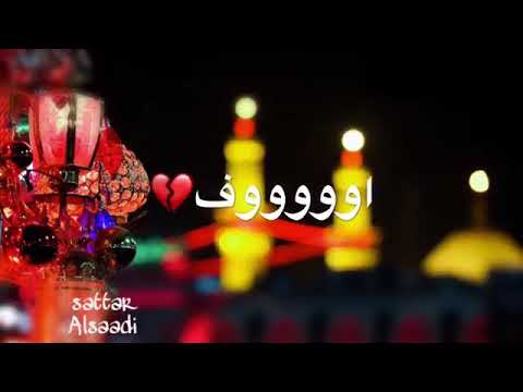شايل يوادع شايل حمل الضعاين مايل