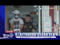 館長與黃國昌合體活動