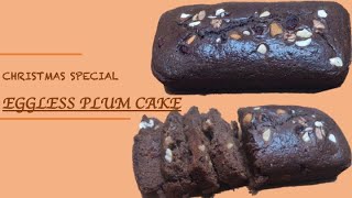 Christmas Eggless Plum Cake #FruitCake #PlumFruitCake #Cake #ChristmasCake #DaliyLifeAffairs