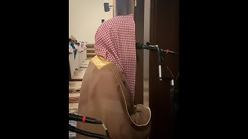 محمداللحيدان بأجمل تلاوة وبانبرتها(إِنَّ الَّذِينَ لَا يَرْجُونَ لِقَاءَنَا وَرَضُوا بِالْحَيَاة)