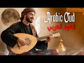 The Symphony Of Soul سيمفونية الروح Oud Qanoun Journey Meditation Relaxing Arabic Music 2