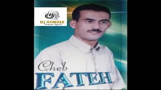 Cheb Fateh Chelfi في الجامعة  Exclusive By Dj Rahole