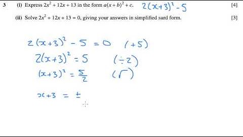 AS Pure Maths - Quadratics OCR C1 May 2006 q3ii