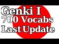 Genki i 700 basic japanese vocabularies final update
