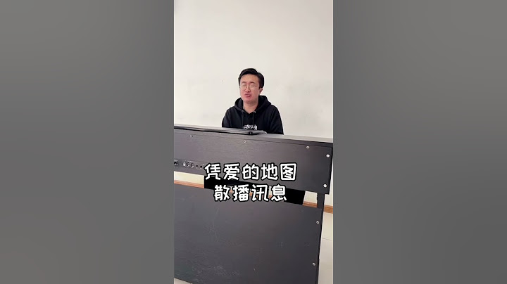 感覺差了點意思、但這首歌還得看我呀😏#我為你翻山越嶺 #愛就一個字#shorts