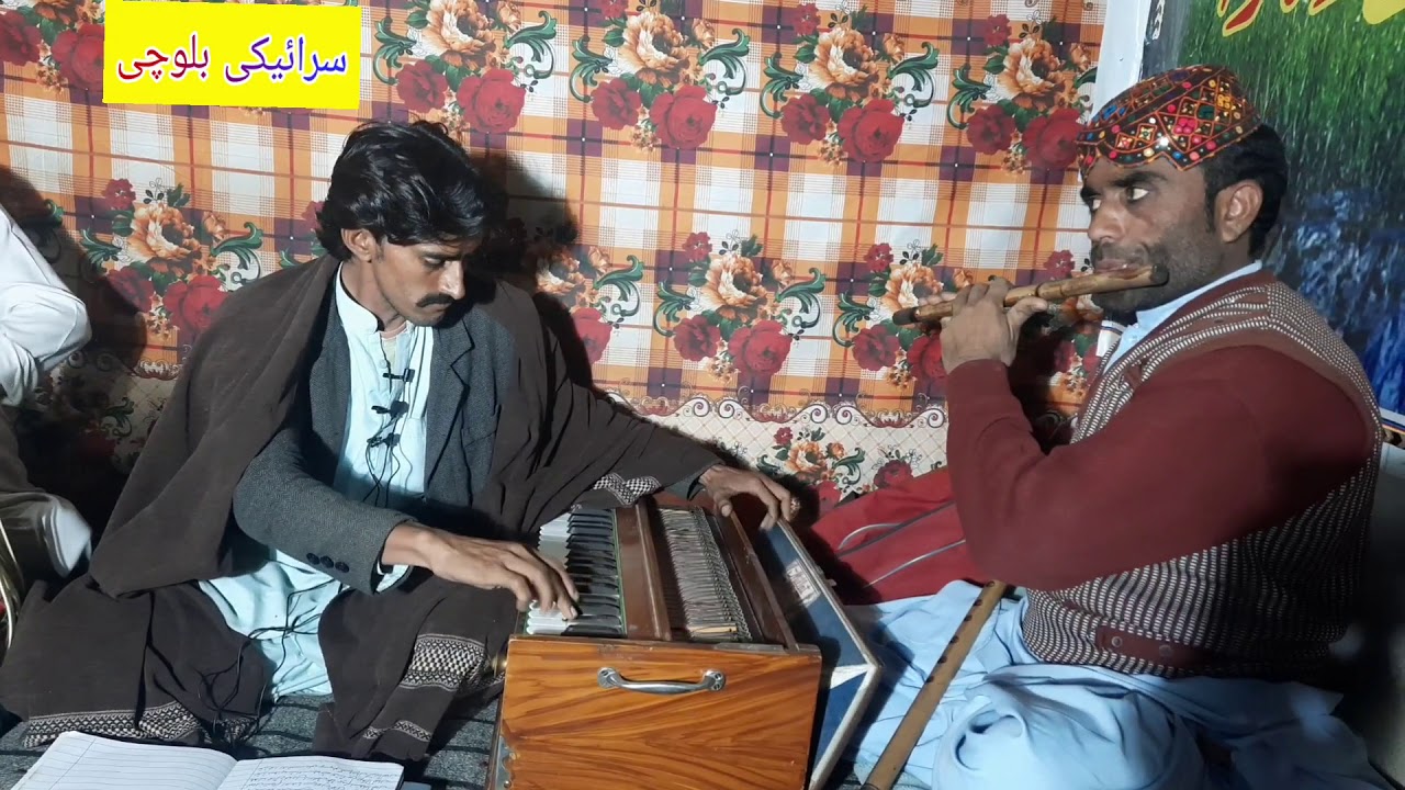 new Latest Balochi song 2021 Singer Sanaullah Baloch