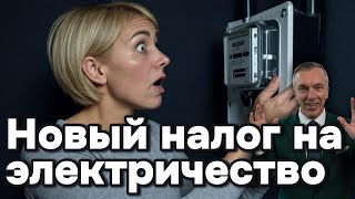 :          ?