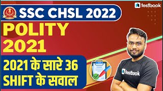 SSC CHSL GK Previous Year Questions | Polity 2021 | Gaurav Sir