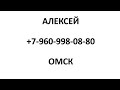 Сезон 2023г.  Условия (продажа, доставка, цена)