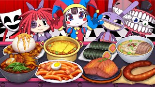 The Amazing Digital Circus ASMR Mukbang Animation ฉบับสมบูรณ์ 1