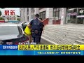 嘉義無人店遭竊！雨衣盜持工具暴力破壞機台偷走現金｜三立新聞LIVE