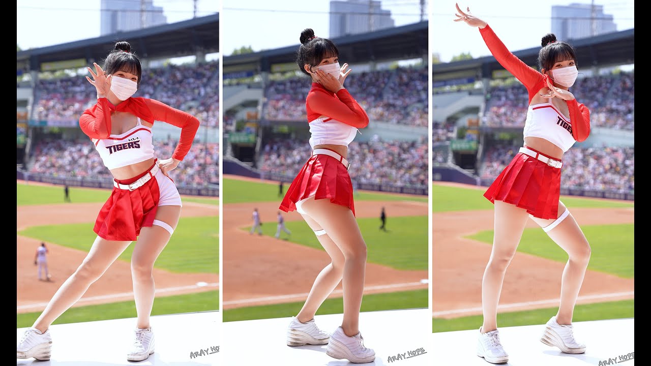 220515 Lee DaHye Cheerleader "Heart Attack (AOA)" @기아타이거즈...