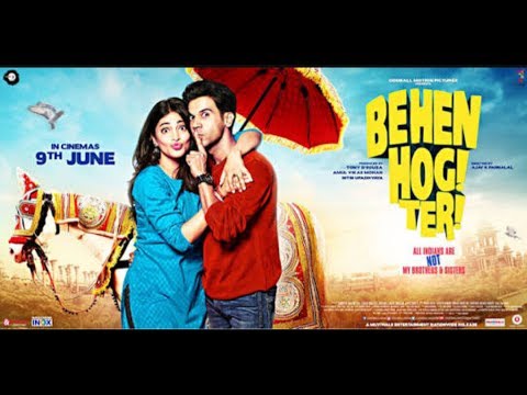 Bahen Hogi Teri Movie Official Trailer 2017 - Bahen Hogi Teri Movie Trailer 2017