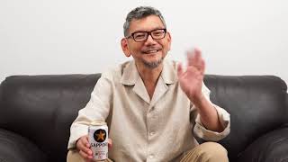 庵野秀明「サッポロ黒ラベル」CM出演インタビュー