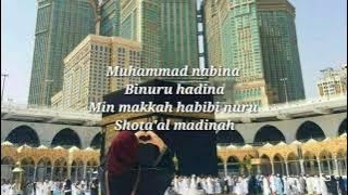 Muhammad Nabina - (Lyrics) video🕋🕋❤️❤️